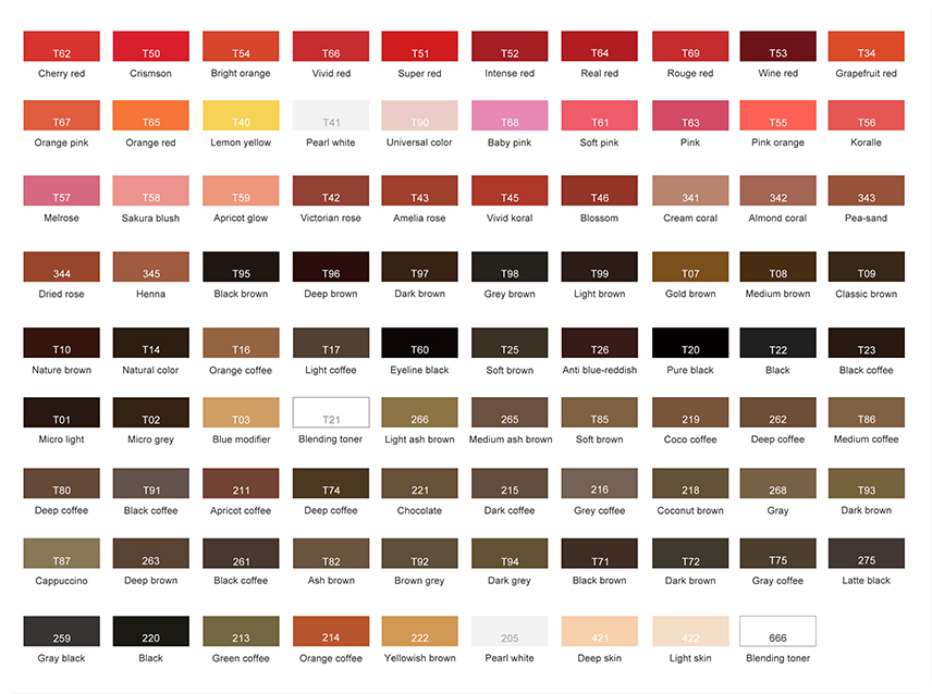 [Nuojo 20th Anniversary Special] 89 Shades of  Legend · Timeless Craftsmanship